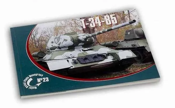 Rossagraph MDPM-23 T-34/85 bok mjukpärm 80 sidor
