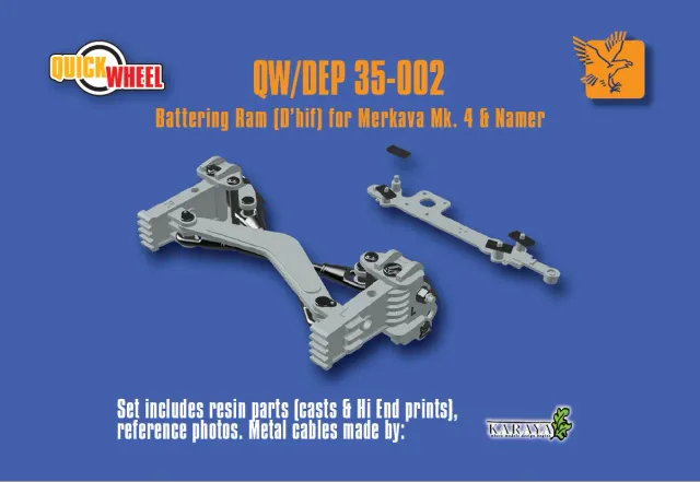 Rossagraph QW/DEP-35002 murbräcka Merkava IV Namer 1/35
