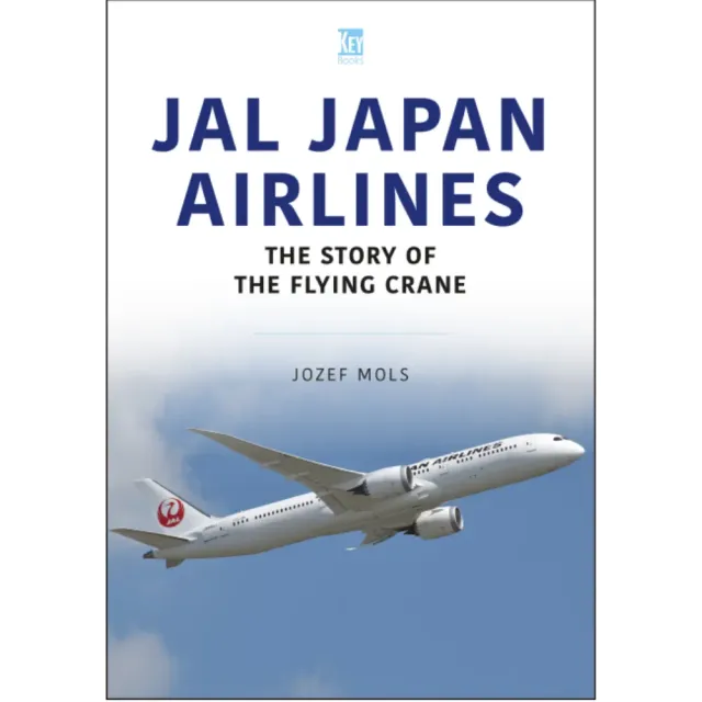 Key Books Airlines Vol 25 bok JAL Airlines