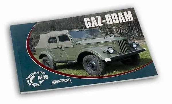 Rossagraph MDPM-18 GAZ-69AM bok häftad 48 sidor