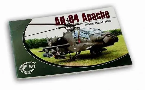 Rossagraph MDPM-01 AH-64 Apache modellbok mjukpärm 48 s